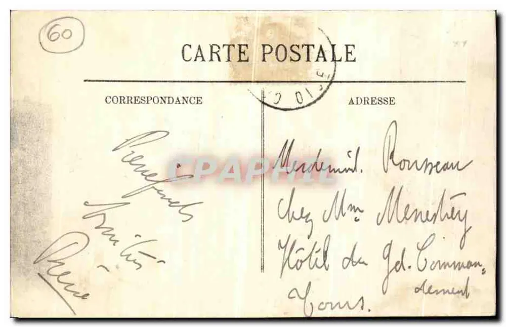 Château de Pierrefonds — La Façade Ouest — Édition Varin - Verso