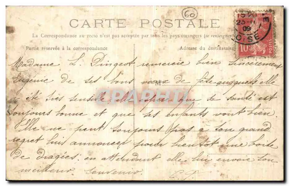 Compiegne — Castelo — Quarto da Imperatriz — Edição S. Vallée, n° 60 - Verso