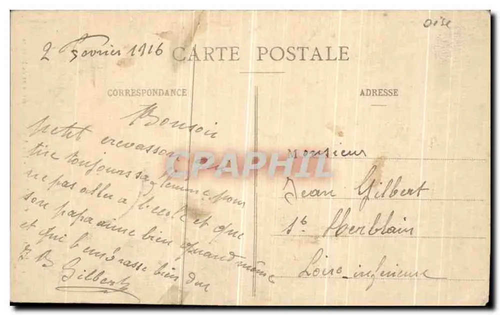 Palast von Compiègne — Die Wappen Frankreichs und Navarras — Decalle, n°4 - Rückseite