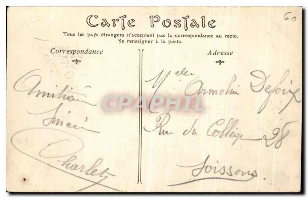 Compiègne — Le Terrasses et le Château — n°104 - Achterkant