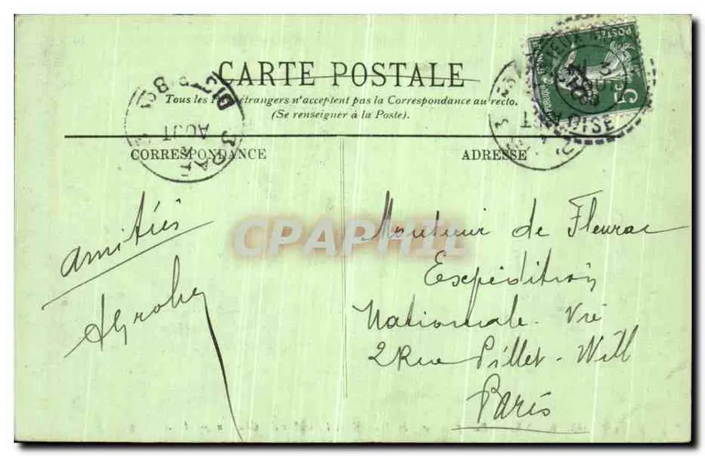 Compiègne — Ansicht unter der Laube und der Treppe des Schlosses — LL. n° 154 - Rückseite