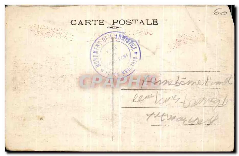 Forêt de Compiègne — Vue générale de la Clairière où le 11 Novembre 1918 fut signé l'Armistice — Magès, architecte - Verso