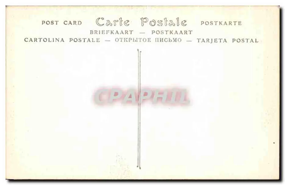 Castelo de Chantilly — Templo do Amor — ND - Verso
