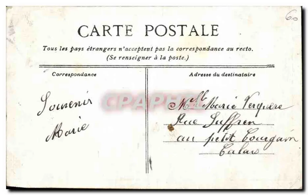 Chambéry, O corredor do castelo — Bilhete postal antigo n°19 — editor não visível - Verso