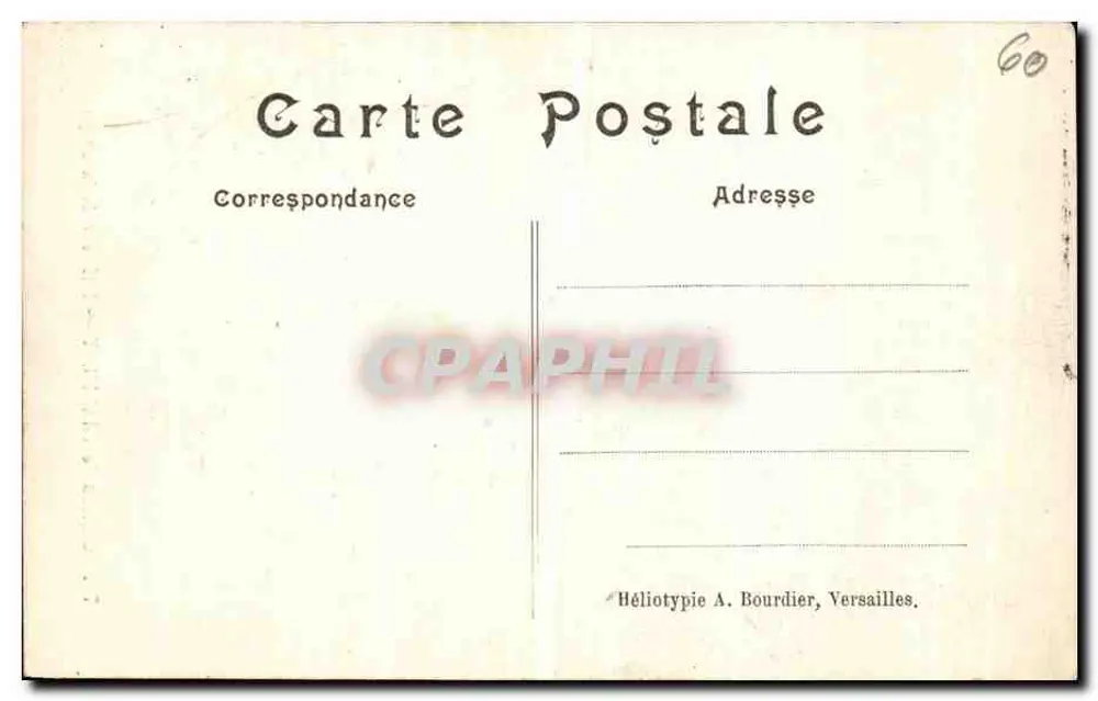 Castelo de CHANTILLY — Interior da Capela - Verso
