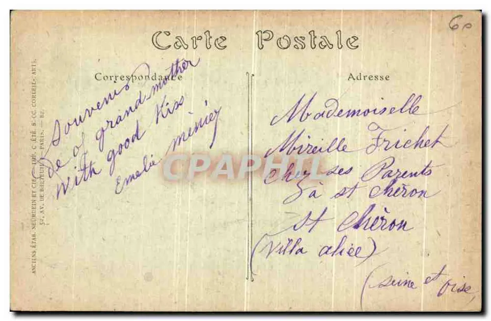 Castelo de Chantilly — Lado noroeste — NDHOT - Verso