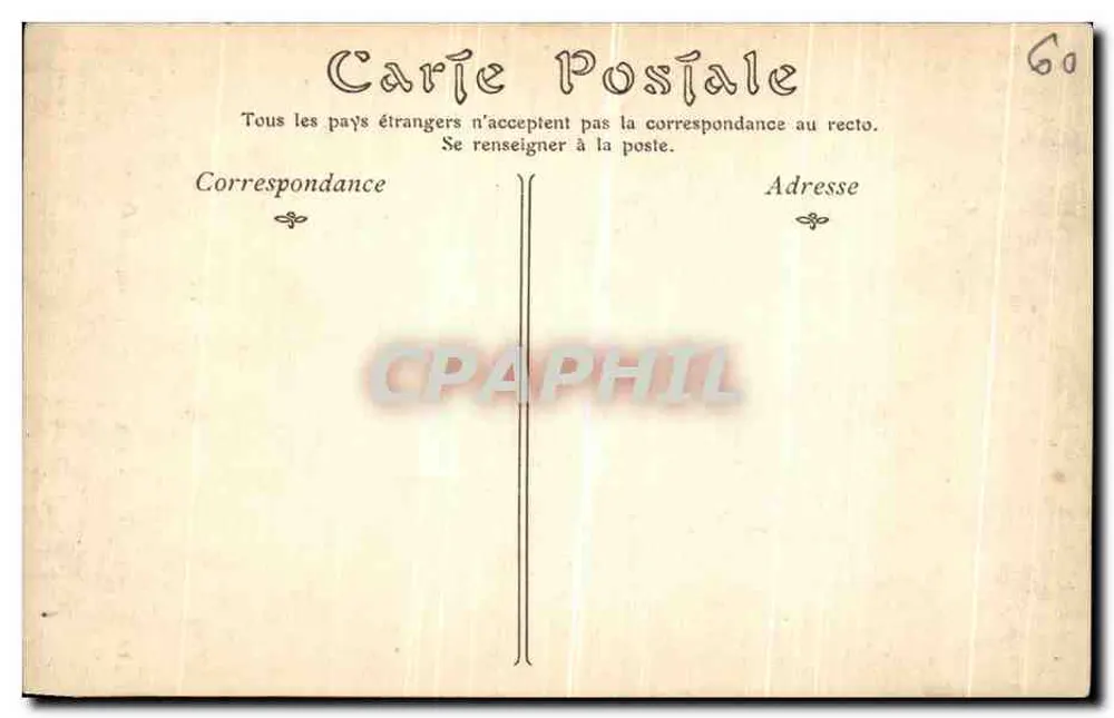 Parque de Chantilly — O Templo de Diana — ND (Fotografia) - Verso