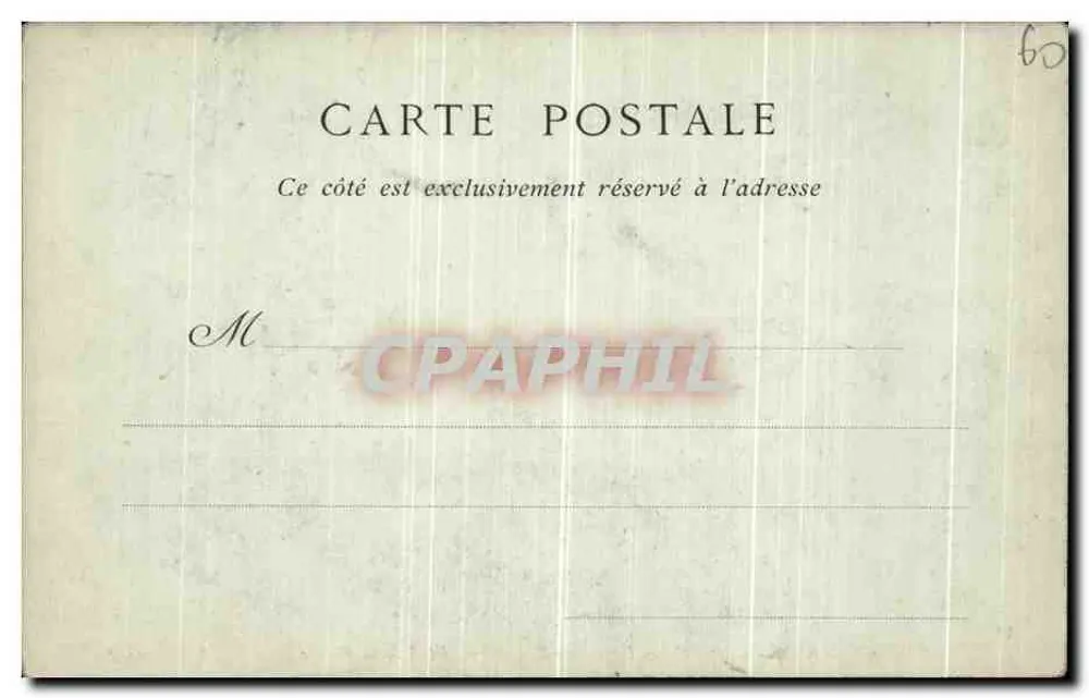 Schloss Chantilly — Die Ehrenstiege, Detail der Treppe — Collections ND Phot - Rückseite