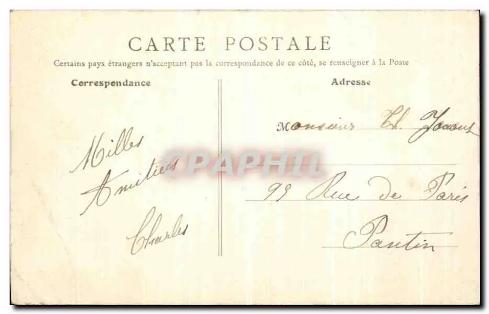 Château de Chantilly — Michel-Ange-Tor - Ehrenhof — Edition Galeries Modernes, Creil - Rückseite