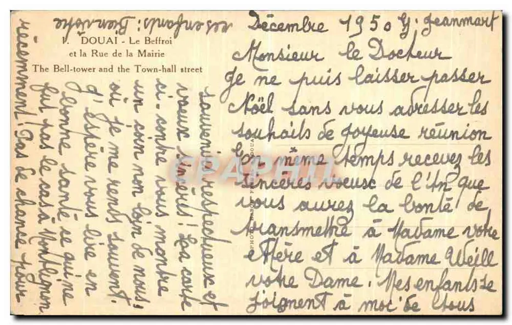 Douai — Die Straße des Rathauses und der Glockenturm — unbekannter Verleger - Rückseite