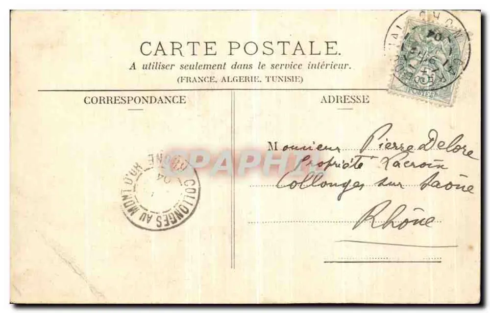 Douai - L'insieme del Palazzo di Città — SIMI-BROMURE A. BREGER FRÈRES (DÉPOSÉ) - Verso