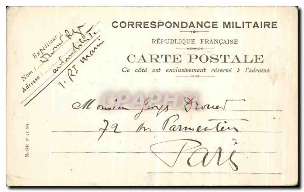 Dunkerque — Militärische Korrespondenz — Verlag: CORRESPONDANCE MILITAIRE RÉPUBLIQUE FRANÇAISE - Rückseite