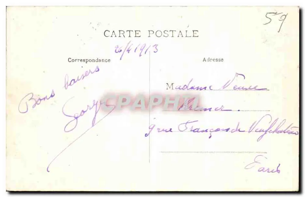 Lille - Rue Faidilherbe (Para a Place du Théâtre) — E. C. — Editor E. C. - Verso