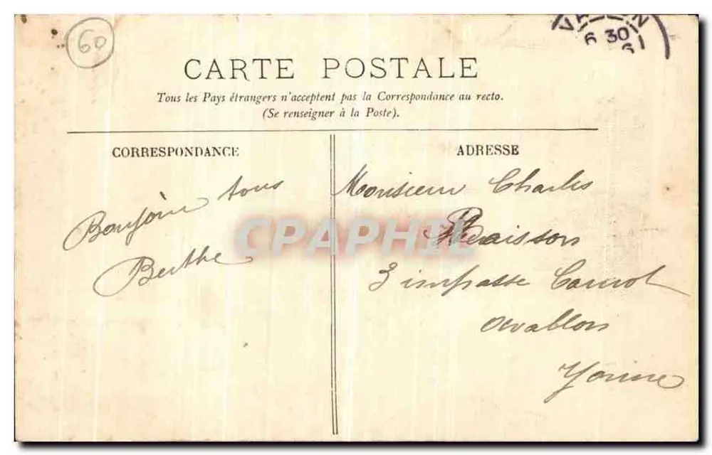 Castelo de Chantilly — A Capela — LL. - Verso