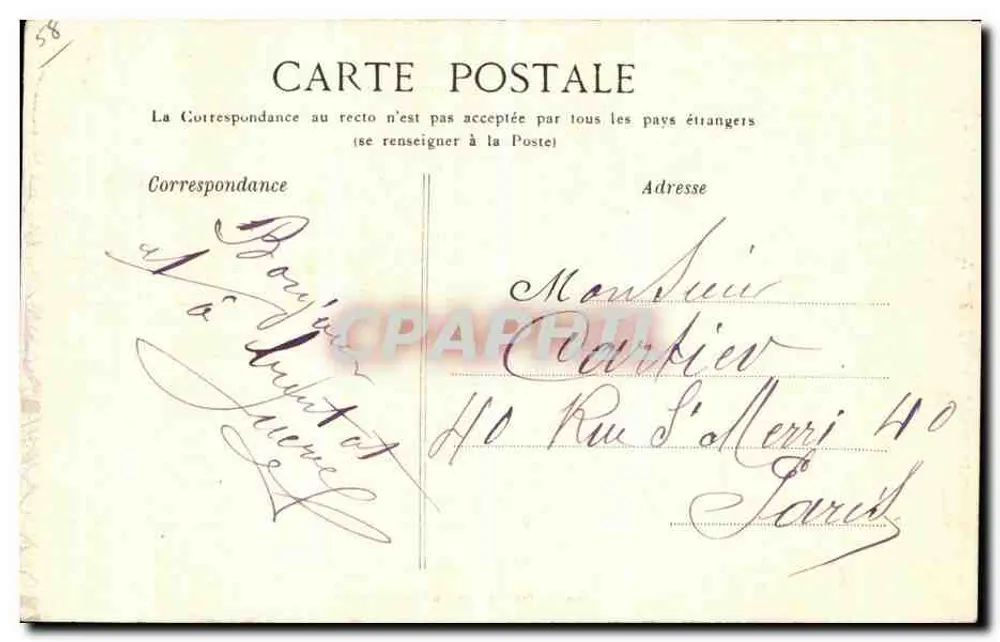 Clamecy — Kasteel Vauvert — De Eiland - Achterkant