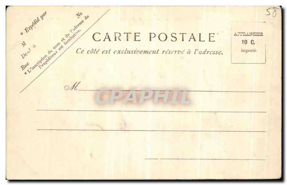 L'oungues-les-Eaux près Nevers — Château de M. Bert de Labussière — V. P. Parra N. 80. - Rückseite