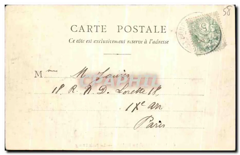 St-HONORÉ-les-BAINS — O Pequeno Lago — editor não identificado, número de série 6r - Verso