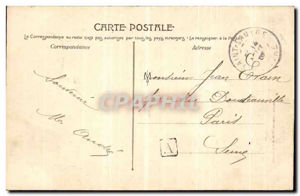 In Morvan — Lac des Settcs — Ein Eck des Sees — Phototype 4. Cogulgniot - Autus - Rückseite