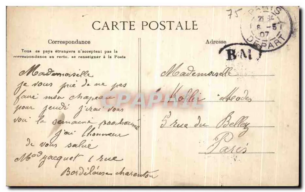 Bois de Vincennes — A Cascata — Editor não identificado - Verso