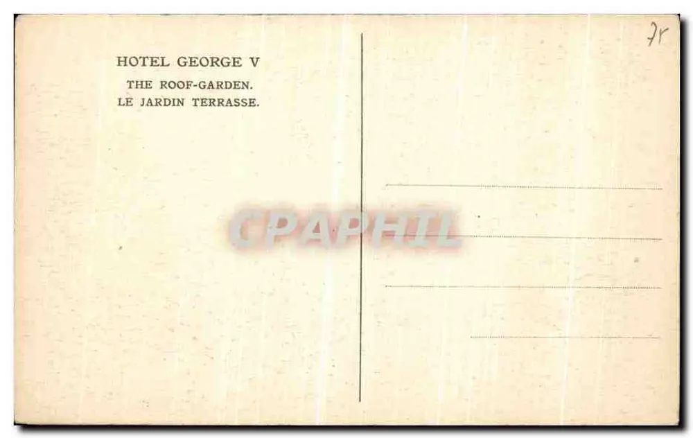 Hotel George V — Pátio interno — Editor não visível - Verso