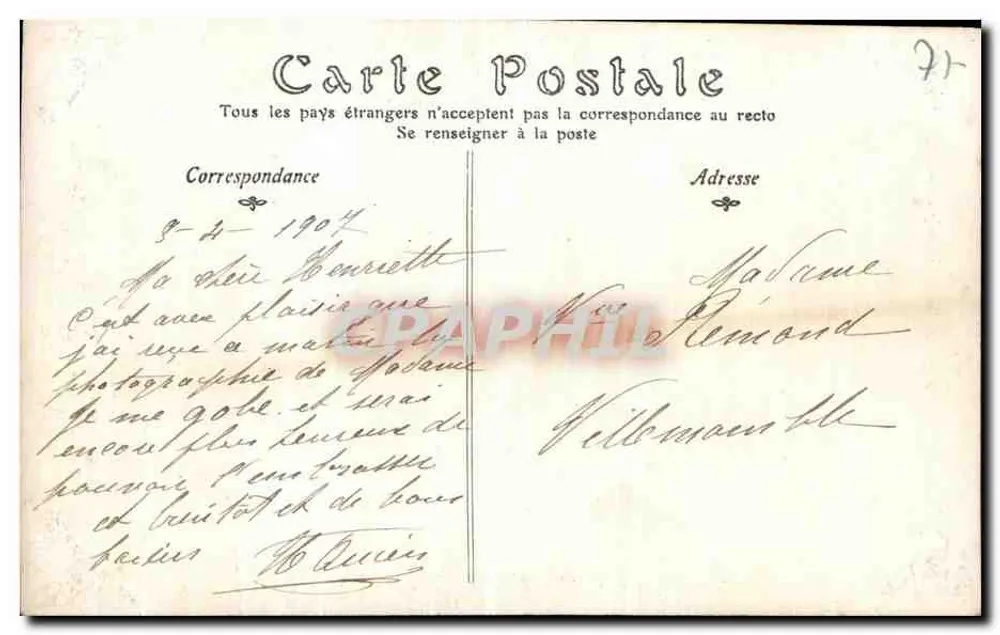 Salons von Paris — Für das Vaterland, von F. Sicard — ND Phot - Rückseite