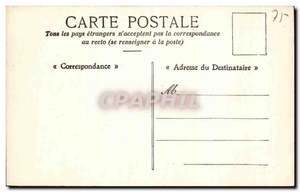 Paris — Kammer der Abgeordneten — Verleger unbekannt - Rückseite