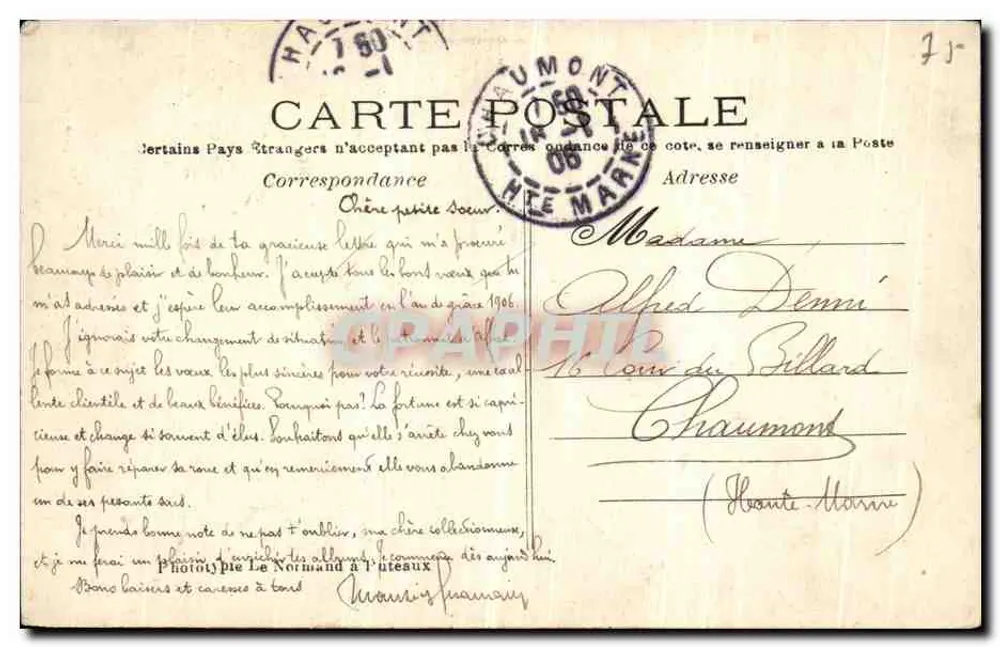 Fontaine Médicis – Luxembourg – Difficultés Photographiques - Rückseite