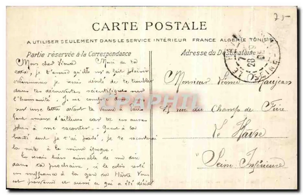 PARIS — Avenida dos Acácias — editor anônimo - Verso