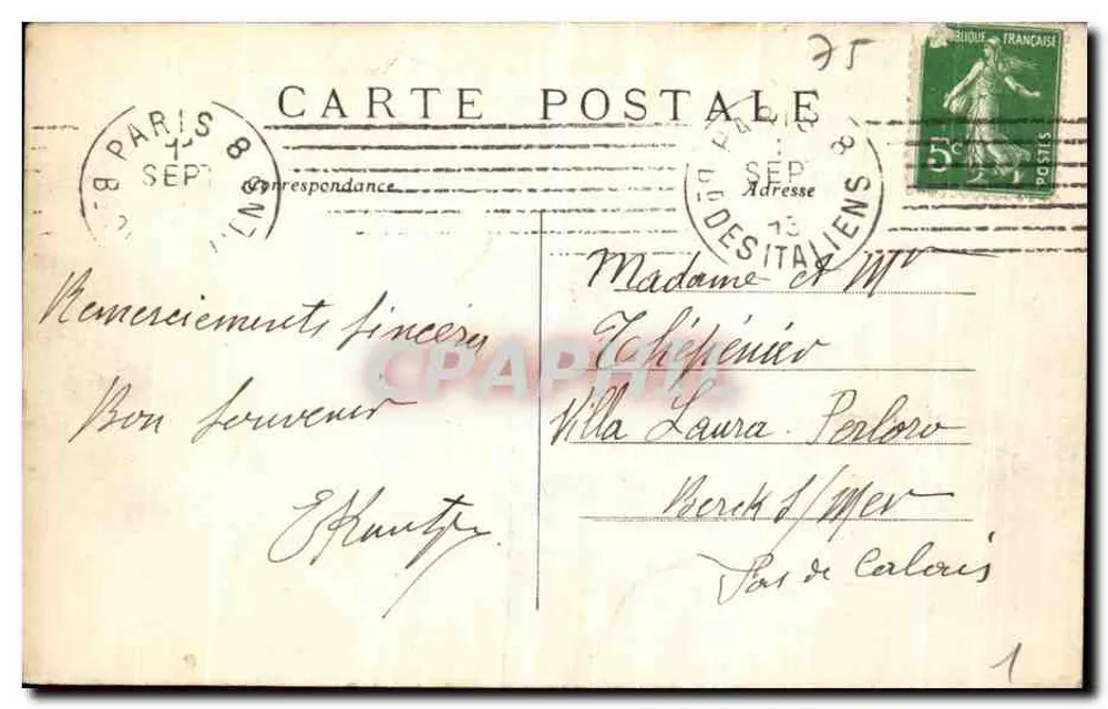 Paris (1er arrondissement) — La rue de Castiglione — C. M. (éditeur) - Reverso