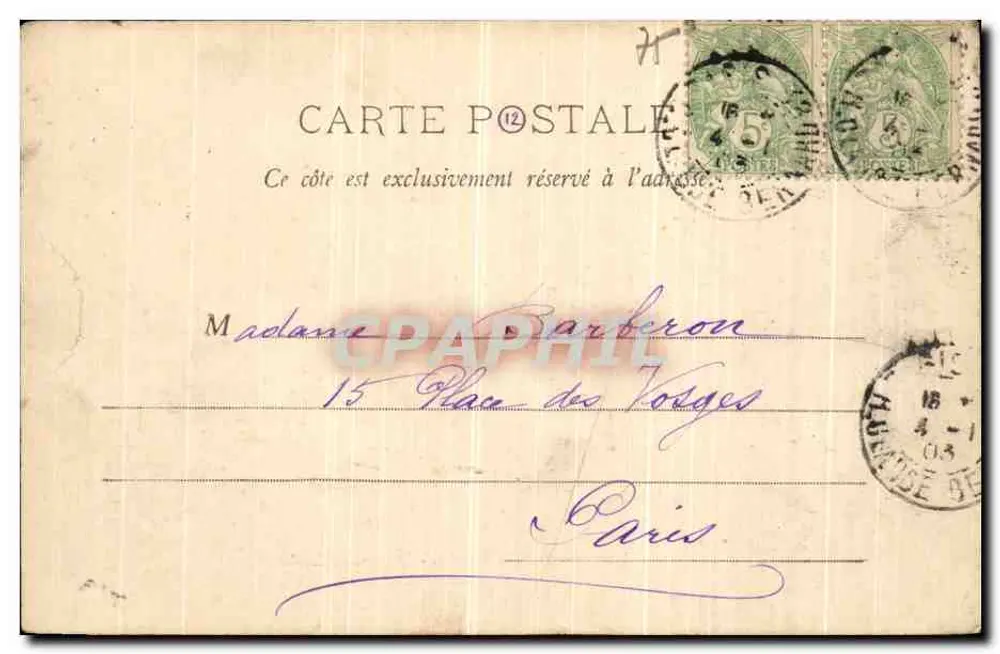 Panorama de Paris - Vista Geral — editor não identificado, número de série não visível - Verso