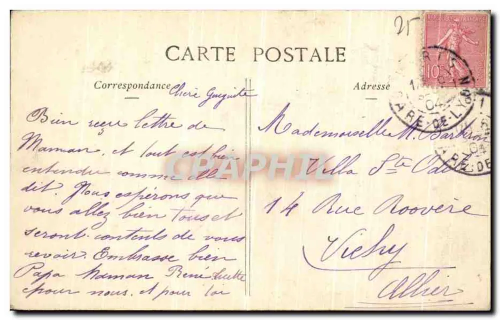 Paris - A Prefeitura do 12º Distrito — G. I. n° 399 - Verso