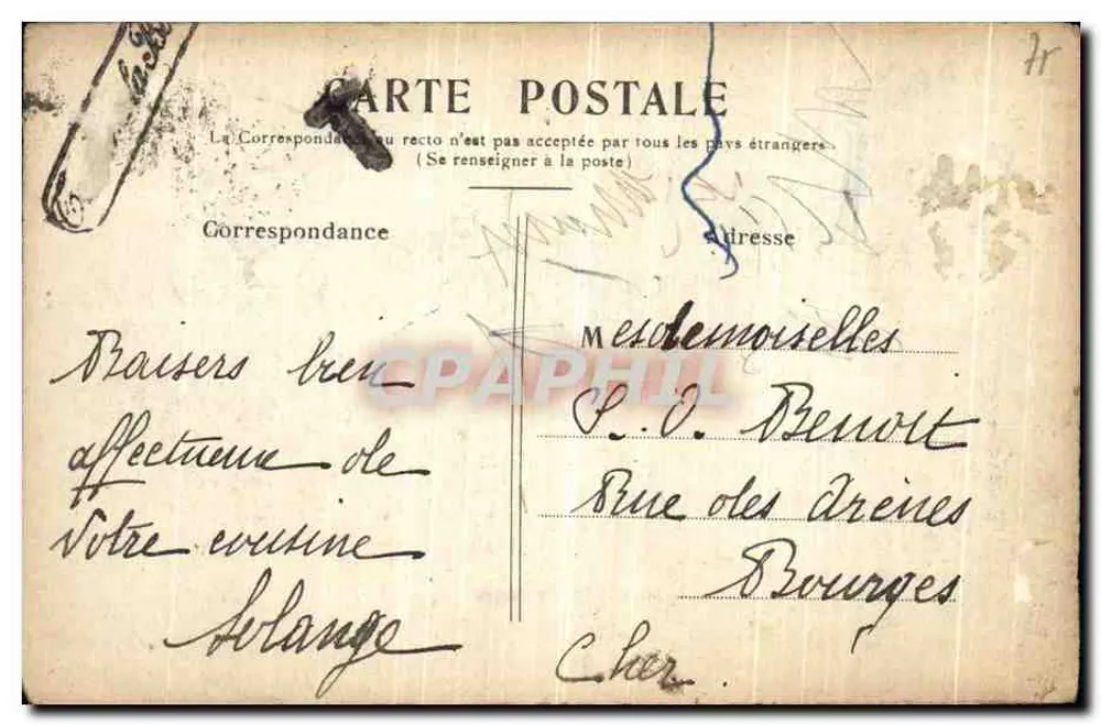 Paryż — Arc de Triomphe de l'Étoile — wydawca nieznany - Rewers