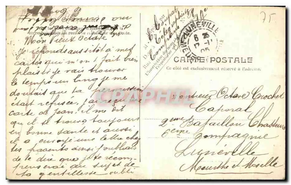 Paris — O Café Riché — V.P. Paris No. 111 - Verso