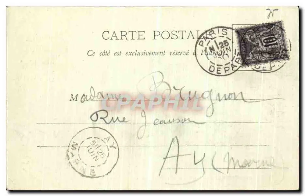 Ausstellung von 1900 - Palais de la Décoration & du Mobilier — A. Taride, Paris - Rückseite