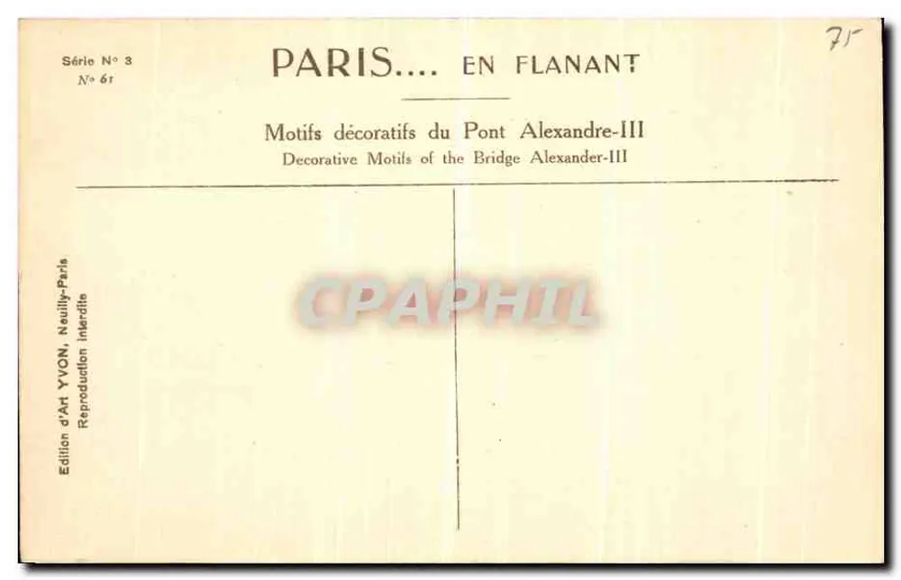 Paris... Spaziergang — Dekorative Motive des Pont Alexandre-III — Kunstausgabe YVON, Neuilly-Paris - Rückseite