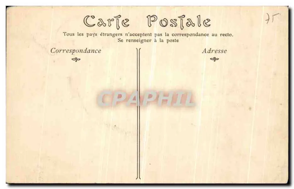 Bois de Boulogne — Château de Bagatelle, Sphinx du Péristyle — ND Phot - Rückseite