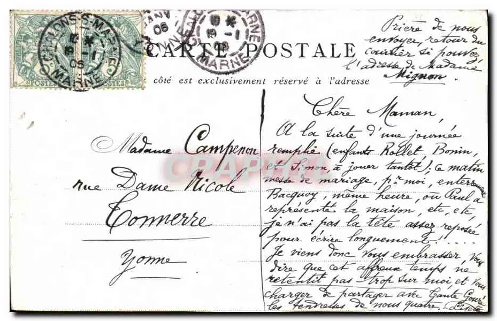 Place de la Concorde — Fontaine e Obélisco — Editado pelo Bon Marché — Paris - Verso