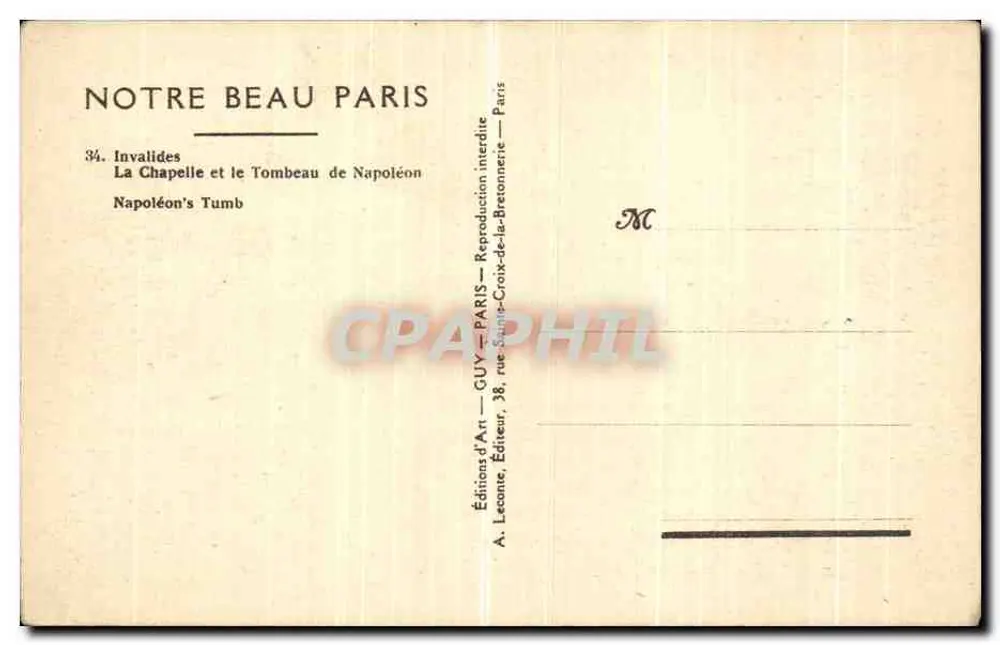 Die Kapelle und das Grab Napoleons — Invalides — Art Editions GUY - Rückseite