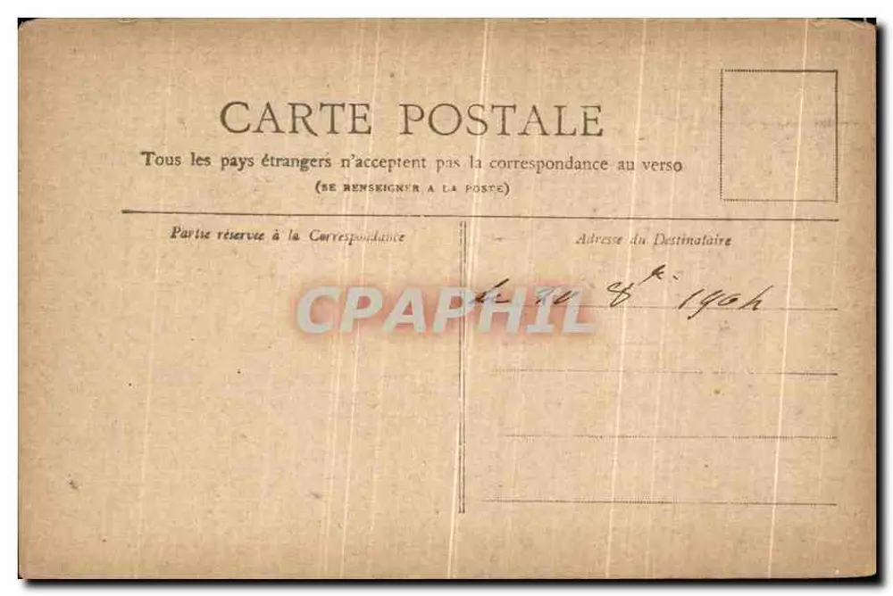 Façade rue Lafayette 61 — Façade rue Cadet 21 — Le Petit Journal - Rückseite