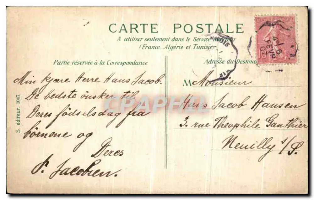 Paris - Pont des Arts und das Institut — Verlag S. Verlag, 1947 - Rückseite