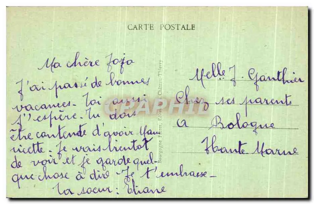 Chalons-sur-Marne — Fassade des Präfektur aus Sicht des Cours d'Ornesson — Verlag Bourgogne Frères, Nr. 33 - Rückseite