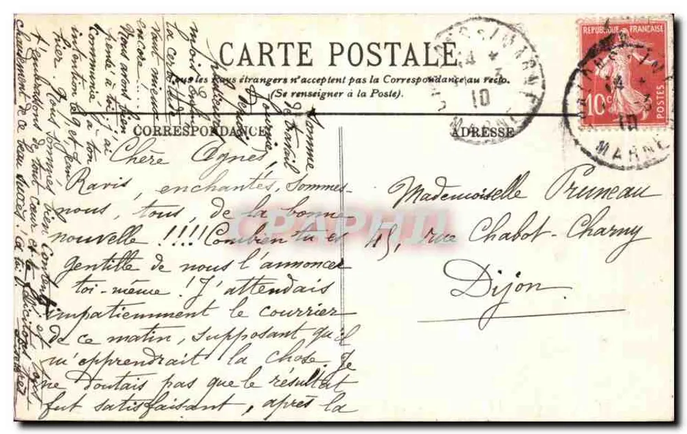 Chalons-sur-Marne — La Porte-Sainte-Croix — LL. - Rückseite