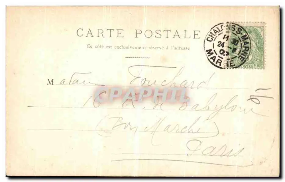 Chalons-sur-Marne — Jardim da Prefeitura — Coéx, editor, Chalons-sur-Marne - Verso