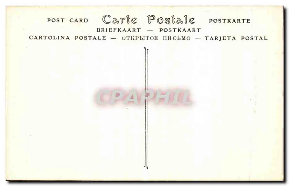 Langres — Porta Renascentista deslocada — Livraria-Papelaria Paul Mongin, n°200 - Verso