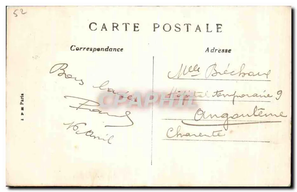 Domremy — Ansicht des Carmel und der Basilika — Geburtsort von Jeanne d'Arc - Rückseite