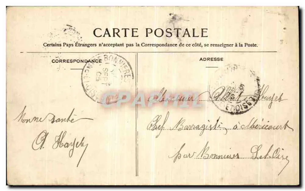 NANCY — Arc de Triomphe, Aufnahme von der place Carrière — La Lorraine illustrée, Nr. 91 - Rückseite