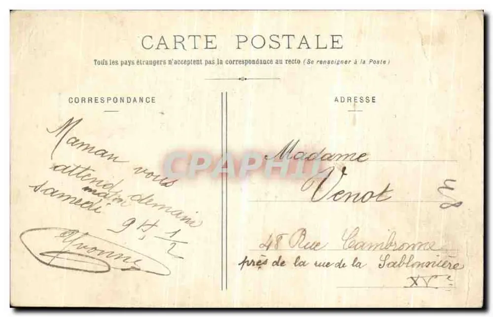 Nancy — Porte Saint-Georges — Maison des Magasins Rénnés, édit. - Verso
