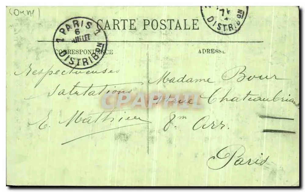 Bagnoles-de-l'Orne — Hotel des Thermaler Einrichtung, gesehen durch die Felsen — LL. - Rückseite