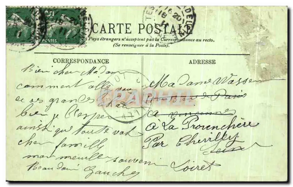 OLES-DE-L'ORNE — Ansicht des Parkes des Establishments — LL. - Rückseite