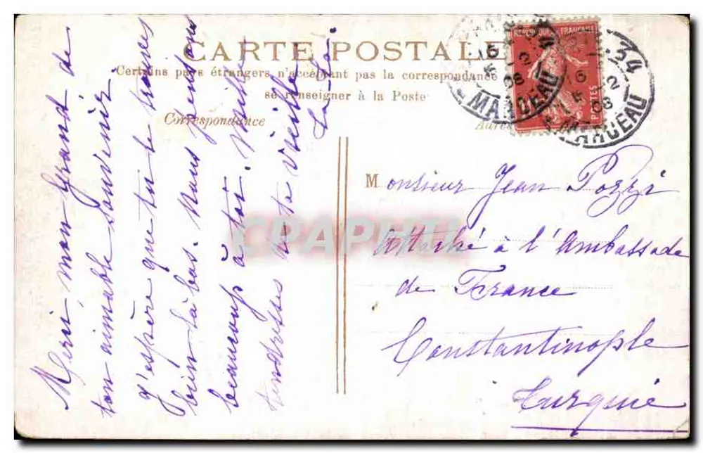 Place de la Nation : Le Triomphe de la Liberté — éditeur Paris, n° de série non visible - Rückseite
